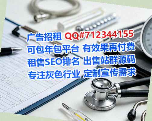 商河孕母生物医药有限公司